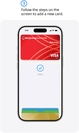 Apple Pay - How to add HLB card