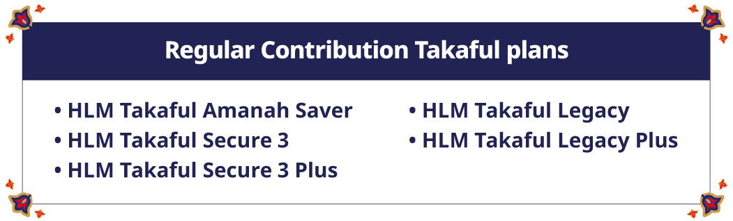 takaful fd plans